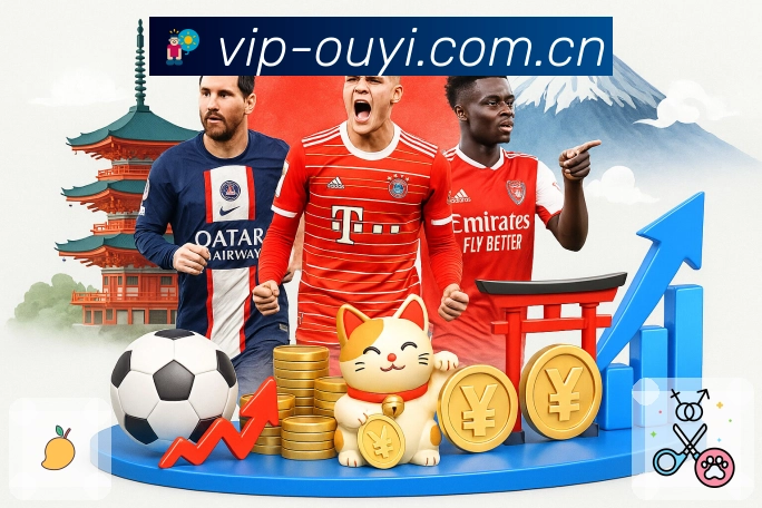 <strong>欧亿体育</strong>国际版App