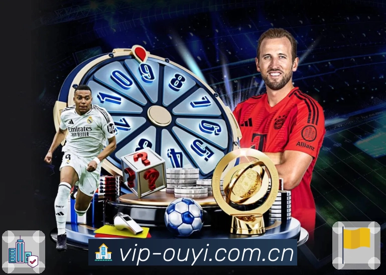 <strong>欧亿体育</strong>多语言界面展示